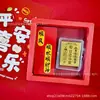 Pegatinas para Teléfono Móvil con Regalos para Atraer Riqueza y Suerte, Pegatinas Doradas Puras para Teléfono, Pegatinas Doradas de Princesa para Hacerse Rica, Pegatinas Doradas de la Suerte al por Mayor