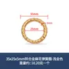 Hebilla de resorte en espiral de aleación de zinc, venta al por mayor, accesorios de equipaje, conexión, apertura, anillo móvil, bricolaje, disponible
