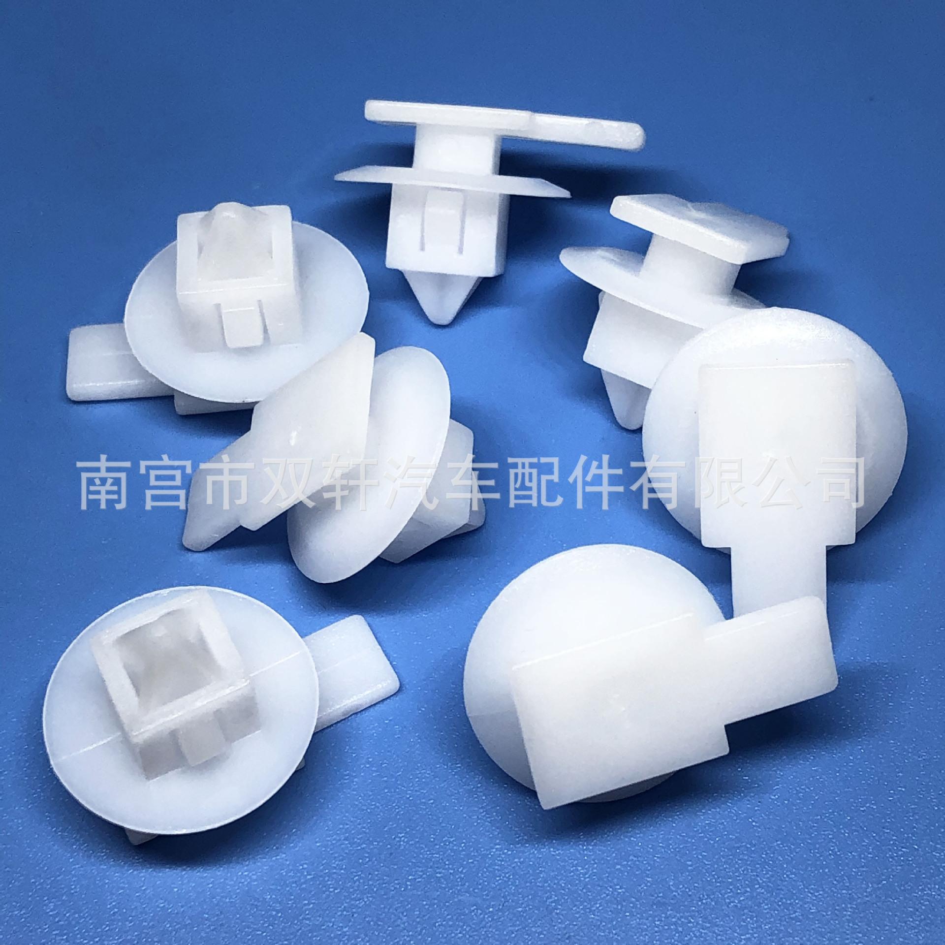 微信图片_20200928173716