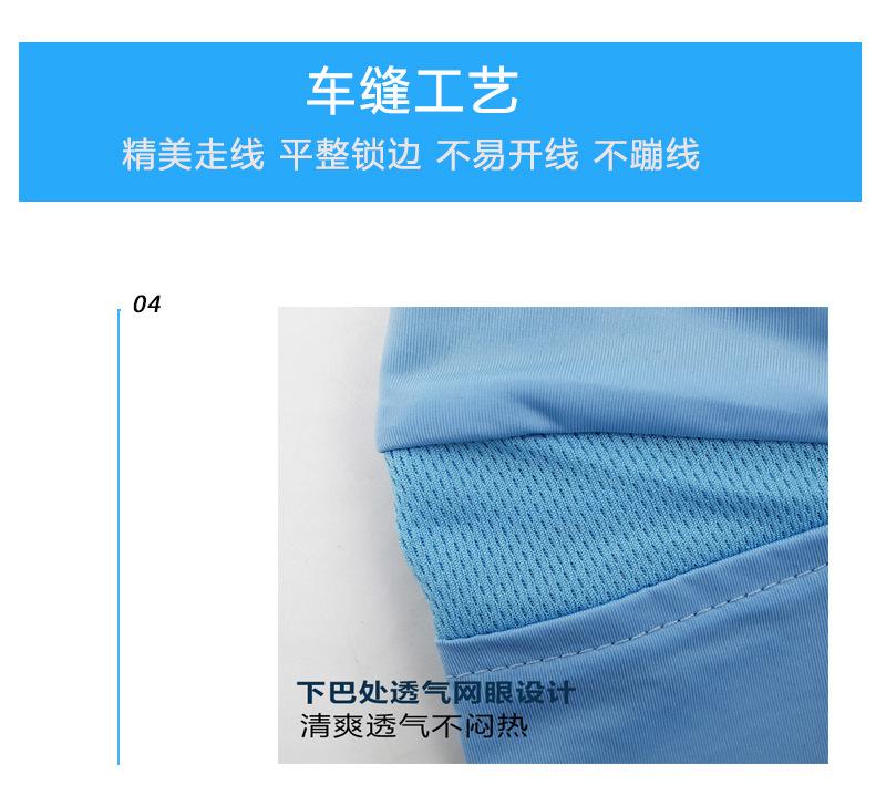 详情_21