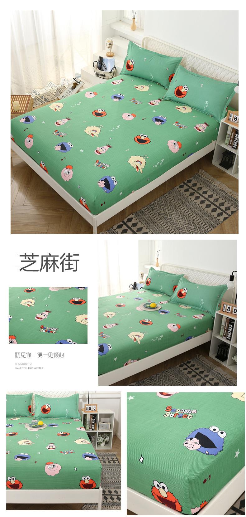 芝麻街