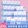 Papel de pañuelo, Servilleta, Pañuelo facial, Toalla de mano, Papel tisú, Papel higiénico, Toalla de mano, Paquete pequeño, Bolsillo, Dormitorio