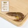 Carne falsa alitas de pollo camarones abulón salchicha modelo de comida decoración creativa para niños diseño de supermercado ayudas de enseñanza para jugar