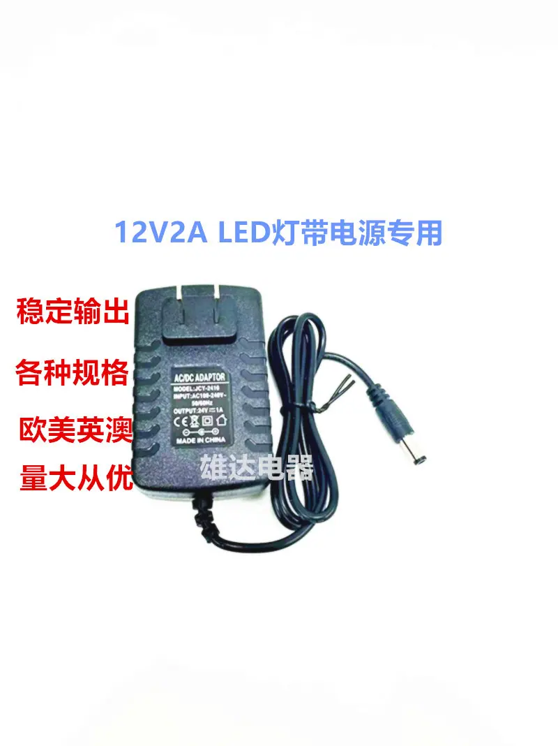 微信图片_20250305145606_副本