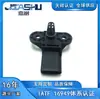 036906051C 0261230053 Sensor de Presión de Admisión Automotriz Más Vendido Adecuado para Audi A4