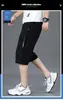 Calça Cropped Esportiva Masculina Verão Fina Seda de Gelo Shorts Cavalo Soltos Roupa Chinesa e Estrangeira Reta Solta Casual