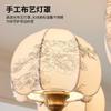 Lámpara de Araña para Sala de Estar Estilo Nanyang Antiguo Medio Lámpara Principal para Vestíbulo Lámpara Nueva de Tela Retro Francesa para Dormitorio Lámpara Bauhaus para Comedor