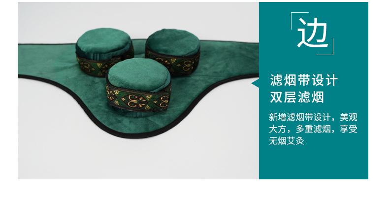 绿色花边灸衣_12.jpg