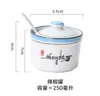 Cuencos de Ramen Lanzhou Chinos, Platos, Vinagreras, Frascos de Chile, Cuencos de Ramen de Res Estilo Nuevo, Vajilla Comercial de Cerámica para Tienda de Fideos