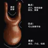 Peine de masaje para ojos de sándalo peine de cinco dientes peine de delfín peine para el cabello puente de la nariz masajeador de rana raspador de nariz