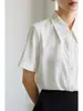 Camisa Blanca Francesa Diseño de Verano para Mujer Nicho Casual Formal Profesional Camisa de Manga Corta Top Fino para Viajar al Trabajo