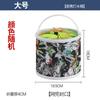 Cubo plegable para cubeta de peces pequeños impulsada por el mar, engrosado con cuerda de correa de malla anti-salto, cubo de pesca de 2-13L, cubo de lona para exteriores
