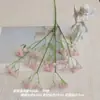 Flores Artificiais de Seda em Tons de Rosa para Celebrações de Casamento, Arranjos de Mesa, Arranjos de Chão, Orquídeas Phalaenopsis, Rosas, Decoração para Casa e Exterior