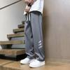 Tendencia de Verano Pantalones Deportivos Casuales de Seda de Hielo para Hombre Estilo Hong Kong Moda Sueltos Finos Versátiles de Pierna Ancha Secado Rápido Pantalones Rectos