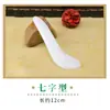 Tabla Gua Sha de Jade de Cuarzo Natural al por Mayor para Cuerpo Completo y Rostro, Compacta y Portátil, Masajeador Facial Reafirmante con Forma de Moneda Antigua