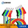 Línea de prueba con conector banana de 4 mm al por mayor de fábrica, conector macho a conector macho, insertable, cinco colores opcionales