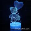 Série Urso de Amor Desenho Animado Lâmpada 3D Lâmpada LED Lâmpada de Mesa Projeção Caixa de Presente Luz Noturna Inteligente Dimerizável
