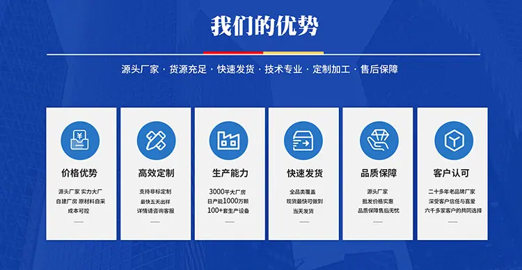 手机端首页3.jpg