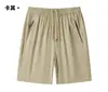 Chegada Nova 2025 Shorts Masculinos Frescos Frescos Elástico em Quatro Lados Secagem Rápida Calças Esportivas Calças Masculinas com Cintura Elástica Calças Casuais