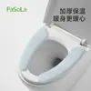Cojín para Asiento de Inodoro Fasola, Adecuado para Todas las Estaciones, Funda Lavable para Asiento de Inodoro, Almohadilla Doméstica para Asiento de Inodoro, Tipo Adhesivo