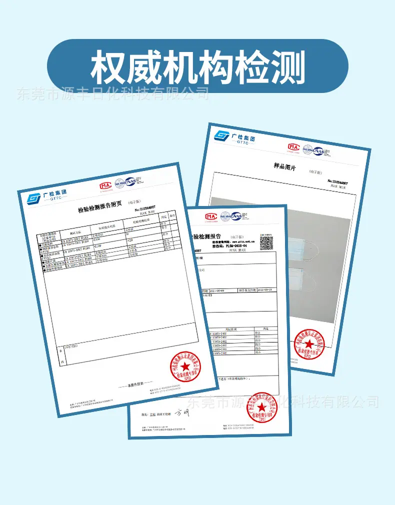 详情_11.jpg