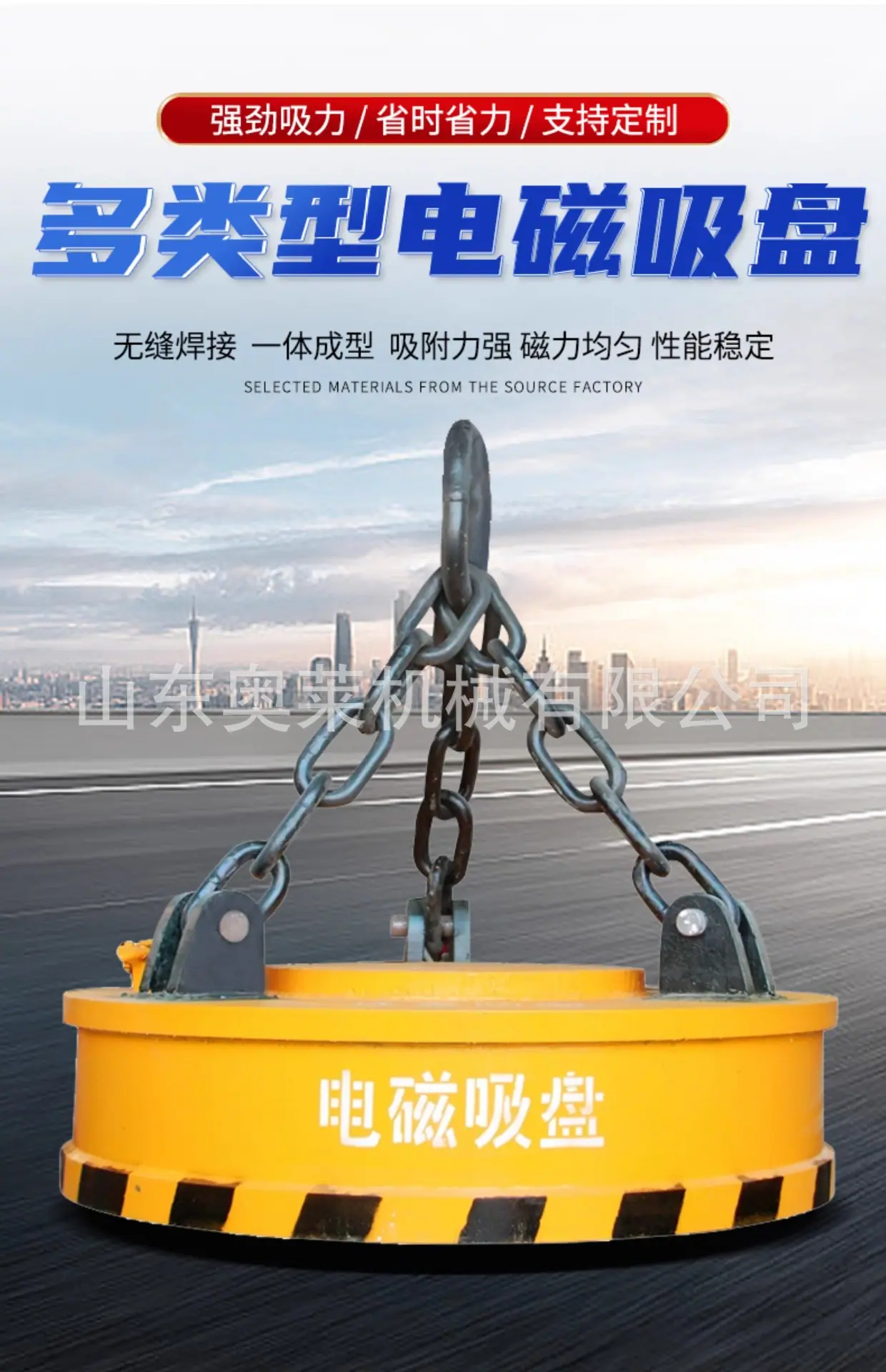 详情图片_01.jpg