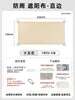Tela de toldo Ruyi Toldo para exteriores Protección solar y aislamiento térmico Tela de tienda de campaña para camping Toldo para balcón y patio