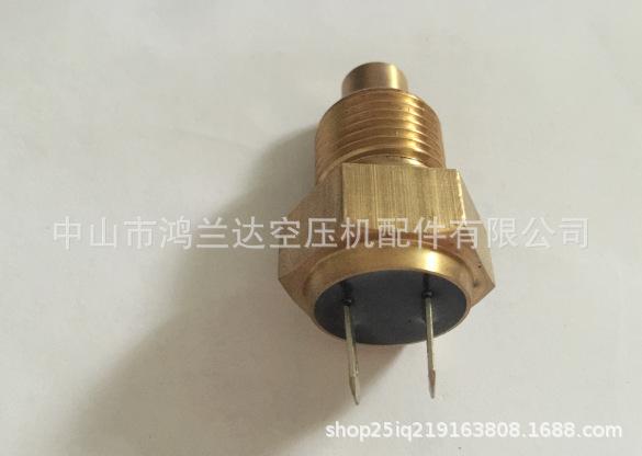 1615783102常闭120度