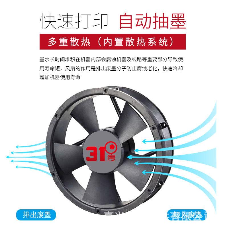 6090桌面式详情_03.jpg