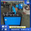 Máquina Laminadora de Metal Eléctrica, Máquina Laminadora y Dobladora de Tubo de Acero Redondo y Cuadrado, Máquina Laminadora Automática Pequeña y Portátil