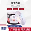 Disco DVD+R H-P/Disco Grabable Disco en Blanco Velocidad 16X 4.7GB Imprimible Resistente