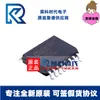 Adum1300Brwz-Rl Adum1300Brwz Sop16 Aislador Digital Original Adum1300