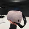 Bolso pequeño tipo bandolera para mujer, novedad de 2024, estilo coreano, deportivo, cuadrado, pequeño.