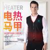 Chaleco térmico de invierno con calefacción Ropa con calefacción eléctrica 5V USB Ropa con calefacción para hombres y mujeres Ropa de pesca con calefacción eléctrica Secado rápido para exteriores