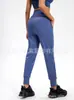 Pantalones Casuales de Color Sólido para Mujer Europea y Americana Transfronteriza, de Cintura en V Suave, Pantalones Deportivos, Pantalones Rectos con Bolsillo, Pantalones de Yoga
