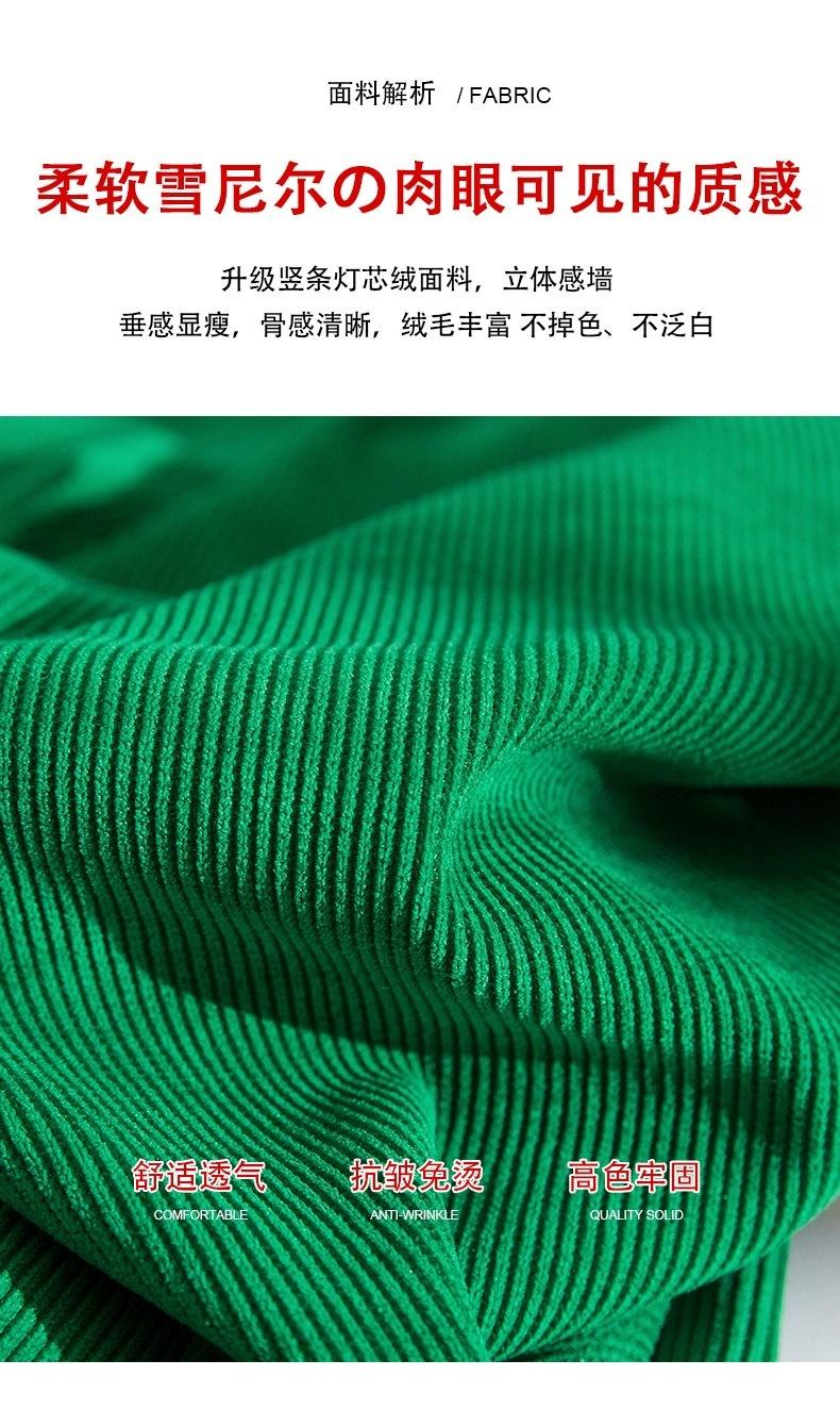 详情图片_10.jpg