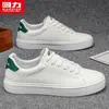 Tênis brancos de puxar para homens, novo modelo clássico popular do verão de 2026, sapatos casuais simples para estudantes, tênis de plataforma impermeáveis e antiderrapantes