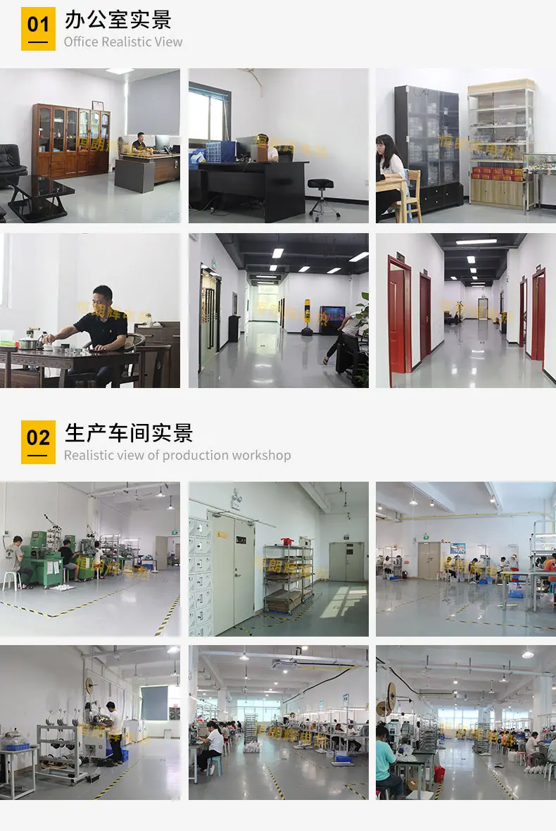 3D打印笔发热头_14.jpg