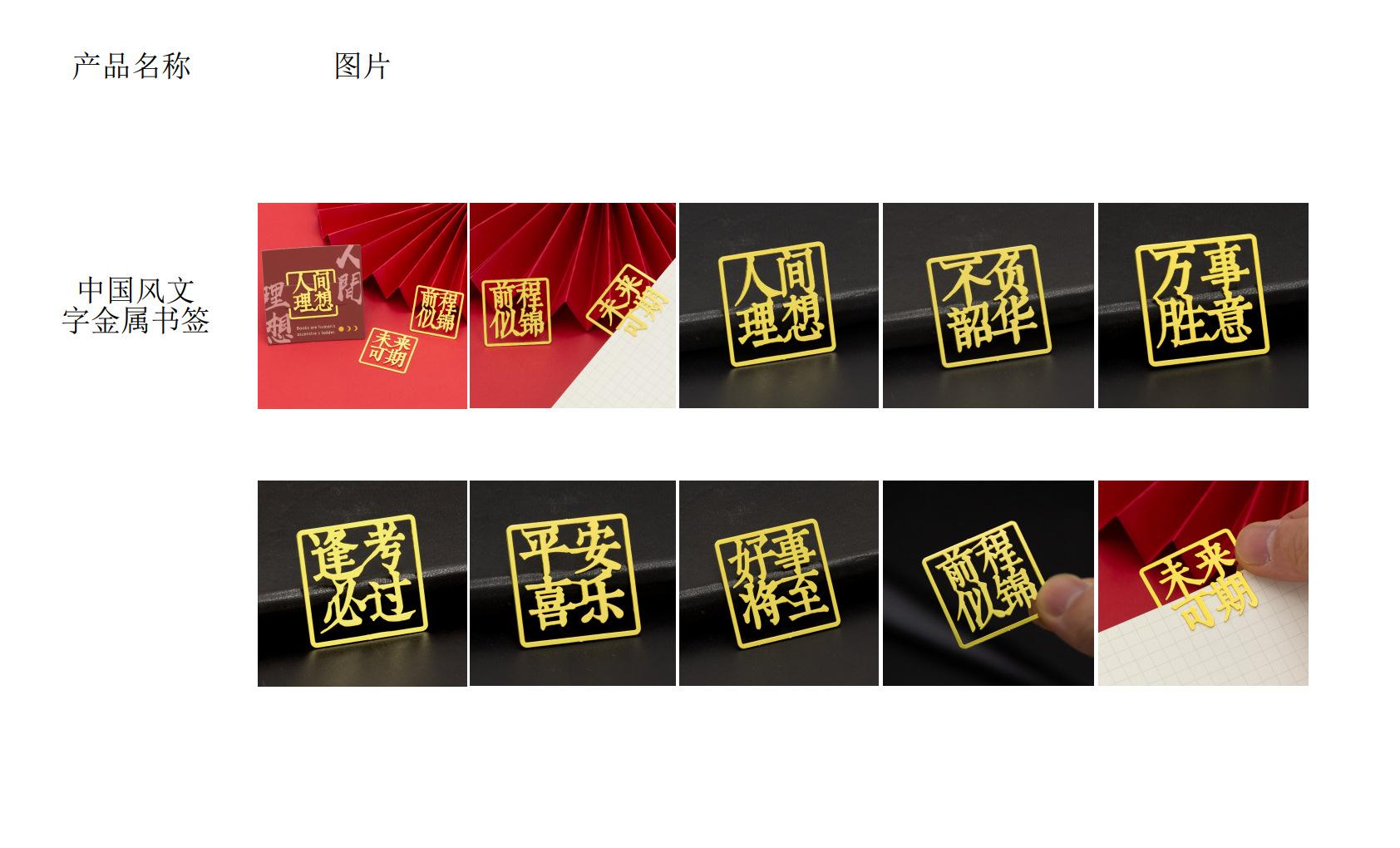第19页-19