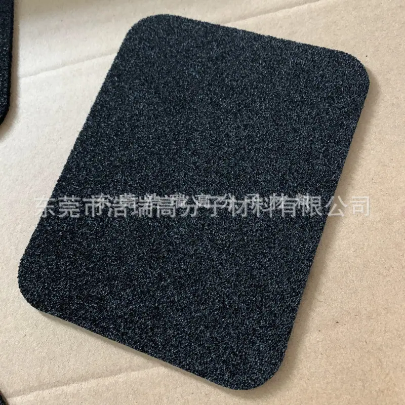 EPDM防滑垫子 (22).jpg