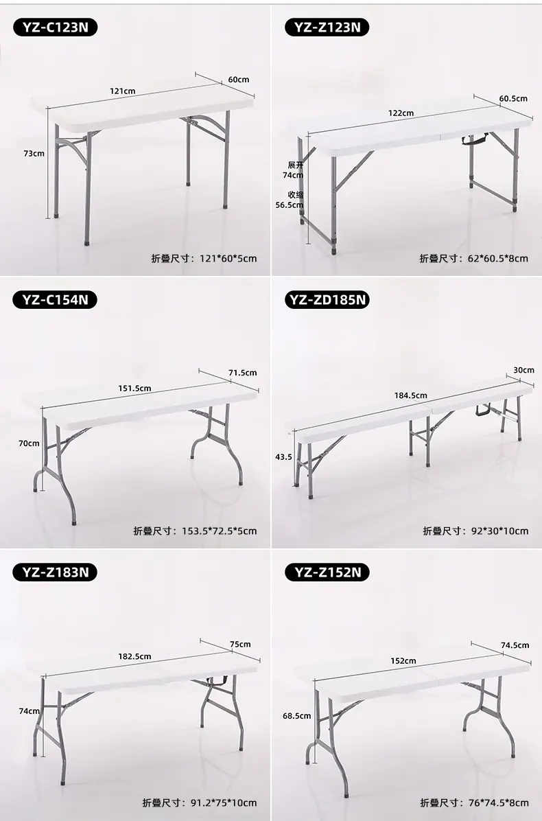 户外桌椅_12.jpg