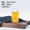 Bolsa con boquilla de succión, medicina china, líquido, boquilla de succión transparente, bolsa de embalaje autoportante, bolsa de leche de soja fresca pura, bolsa de té con leche, jugo de fruta, leche fresca, bebida fría y caliente