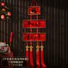 2026 Novo Porta-Retrato de Três Camadas Pingente de Nó Chinês Ano do Cavalo Decoração de Ano Novo Decoração Festiva de Alto Padrão Festival da Primavera Borla