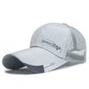 Gorra de Béisbol de Malla Transpirable para Verano con Visera Extendida, Gorra Estampada de Tela de Seda para Hombre, Gorra de Malla Parcial con Visera Grande, Sombrero de Bajo Precio
