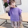 Conjunto para Niña Vestido Floral con Cuello Alto y Chaleco de Punto, Nuevo Otoño 2026 Ropa Infantil de Comercio Exterior, Mayoreo para Edades 3-8