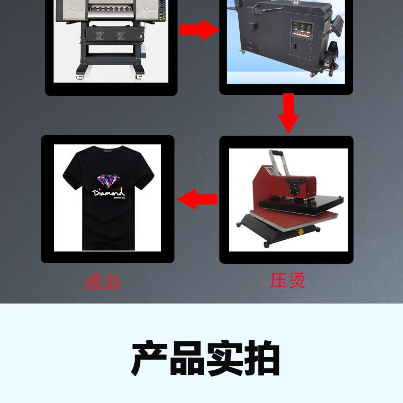 白墨烫画膜_14.jpg