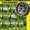 Tuberías de agua hechas a medida, mangueras para regar plantas, tuberías de agua resistentes a las heladas, tuberías de agua de alta presión, mangueras a prueba de explosiones, tuberías de agua de plástico para regar flores
