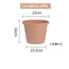 Maceta de cerámica de imitación de plástico Zhixiao para balcón, de diámetro mediano y grande, gruesa, creativa, anticaídas y duradera.