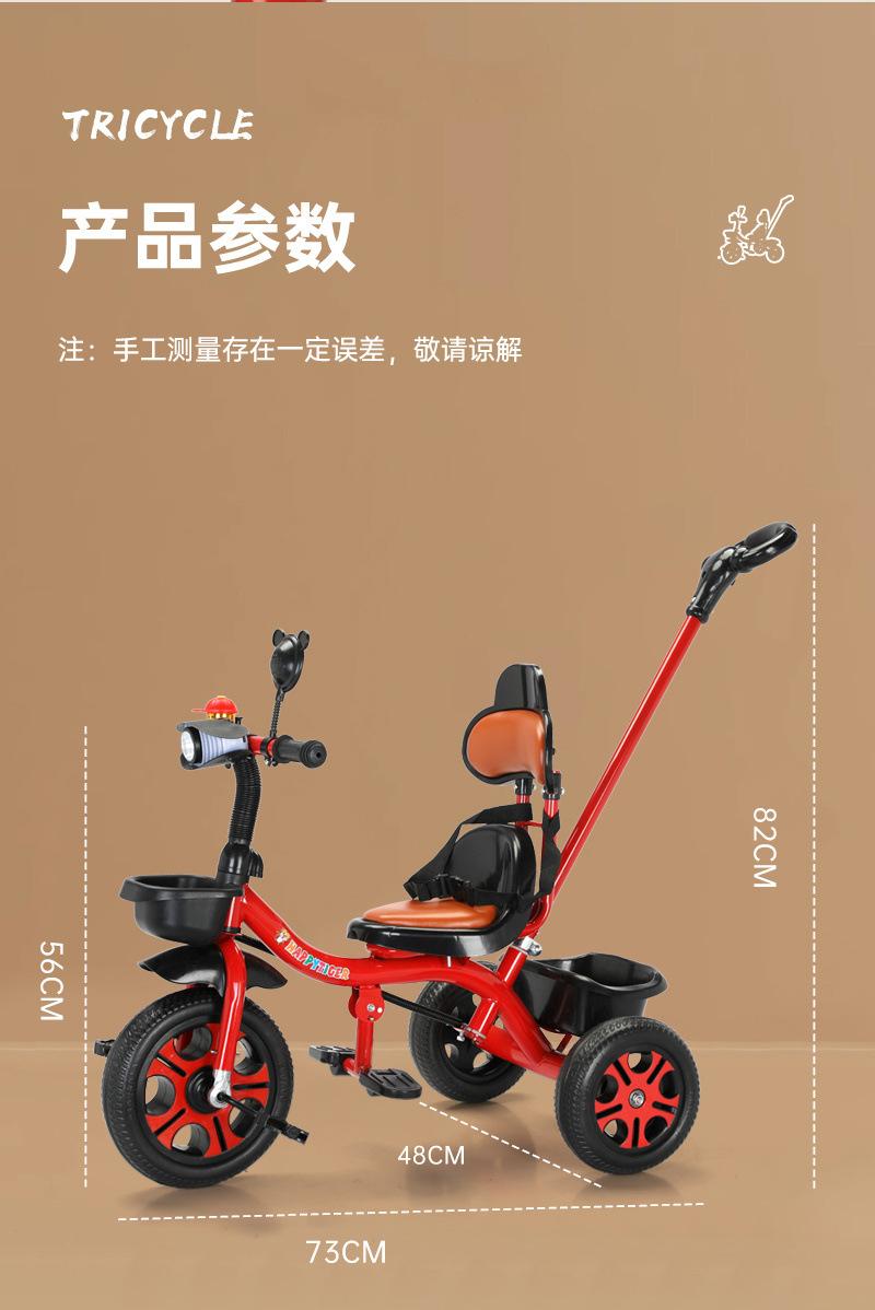 6ef7fb3e-5f34-4358-92bb-1be61a46afb9.jpe