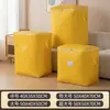 Sacos de Embalagem para Armazenamento e Mudança para Uso Doméstico, Grande Capacidade para Roupas e Colchas, Sacos de Armazenamento, Sacos Organizadores, PE Espessado para Mudanças Sazonais